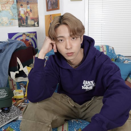 Easy Peasy World Hoodie