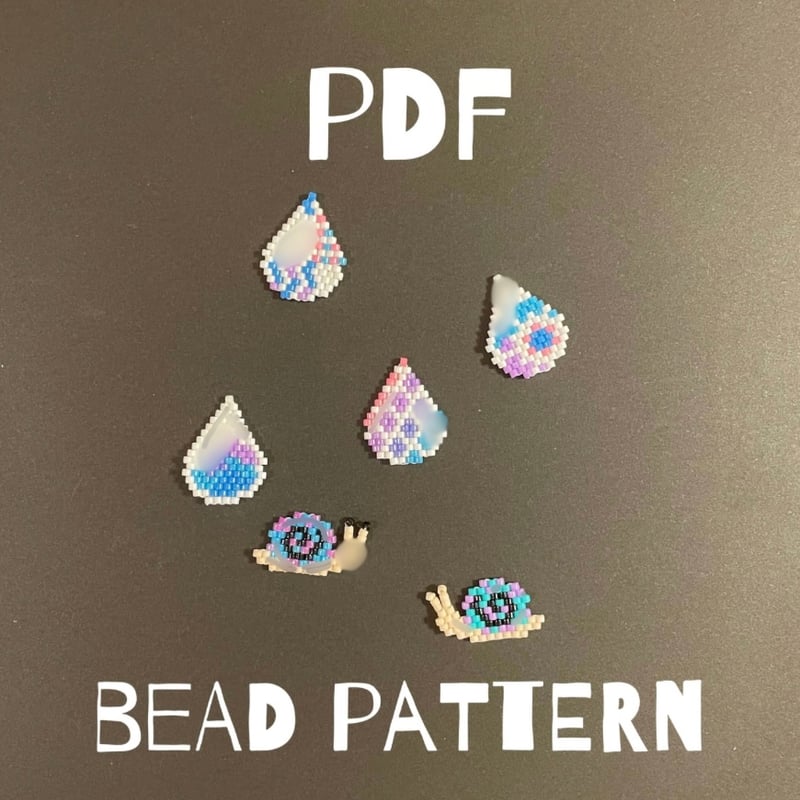 しずくとかたつむり ビーズステッチ図案 | Natsupanman beads shop