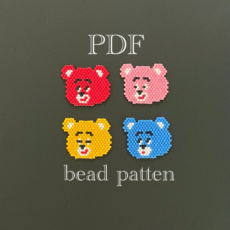 カラフルクマさんビーズステッチ図案 | Natsupanman beads shop