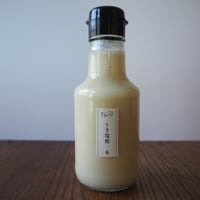 うま塩糀