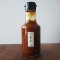 発酵焼肉のタレ