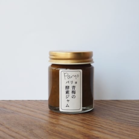 青梅の酵素ジャム