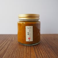 カレーライス味噌（中辛）