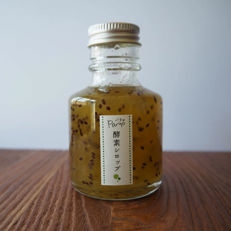キウイの酵素シロップ