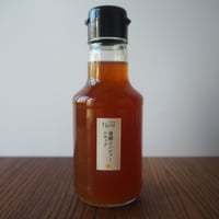 発酵ジンジャーシロップ