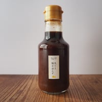 丸ごと柚子ぽんず
