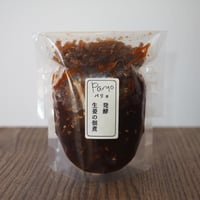 発酵生姜の佃煮