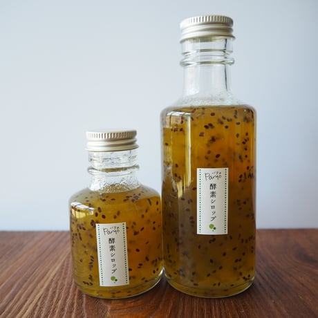 キウイの酵素シロップ