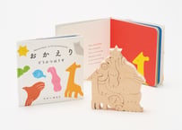 アルファベットブロック【一文字】 | KUMIKINOMORI STORE