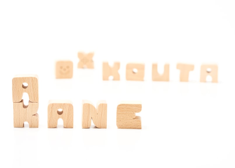 アルファベットブロック【一文字】 | KUMIKINOMORI STORE