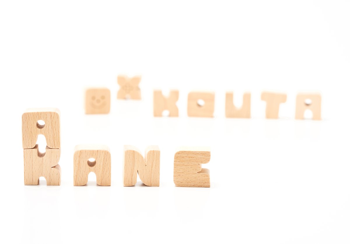 アルファベットブロック【一文字】 | KUMIKINOMORI STORE