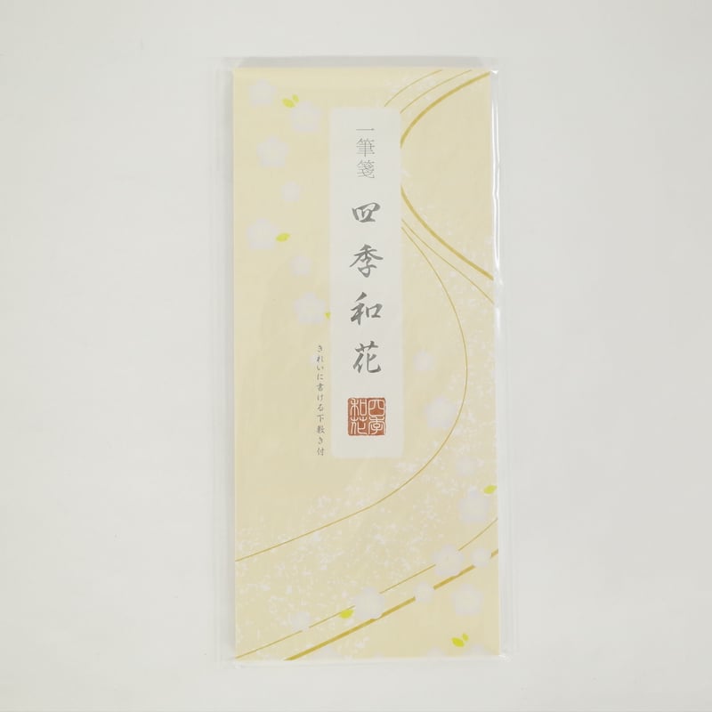 超希少品‼︎】 KinKi Kids 道は手ずから夢の花 A4クリアファイル