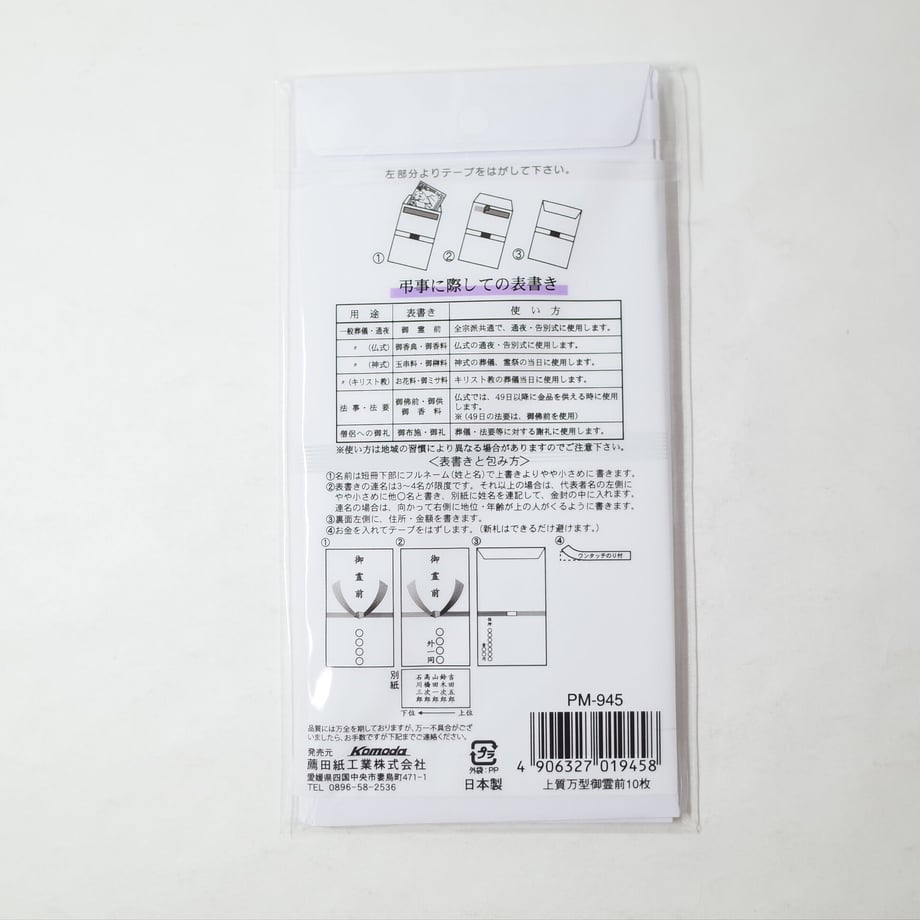 6164c77aaddb84069858abb1