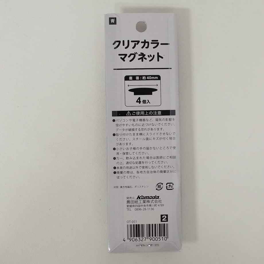 616fb4cf6580dc3bd8ce219b