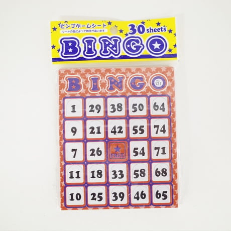 ビンゴゲームシート30枚　×10セット　4906327023530