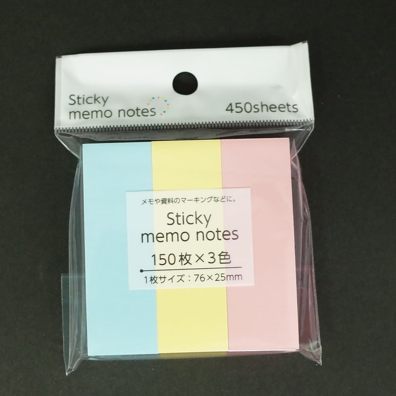 ふせん 3P 450枚(150枚×3色) ×10セット 4906327032198 | Kom