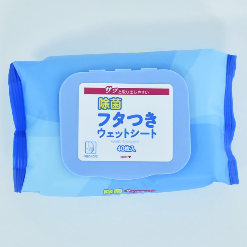 フタ付き除菌ウェット 40枚入 ×10セット 4906327040018 | Komoda'