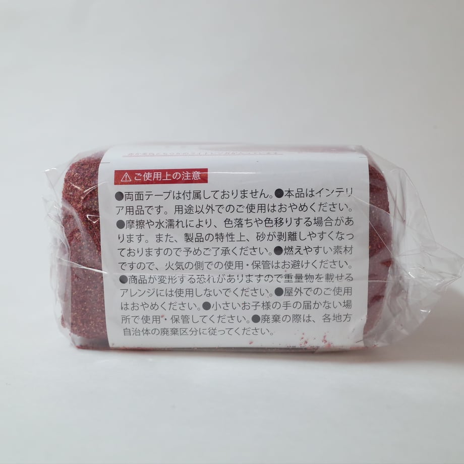 616fb4cf6580dc3bd8ce2190