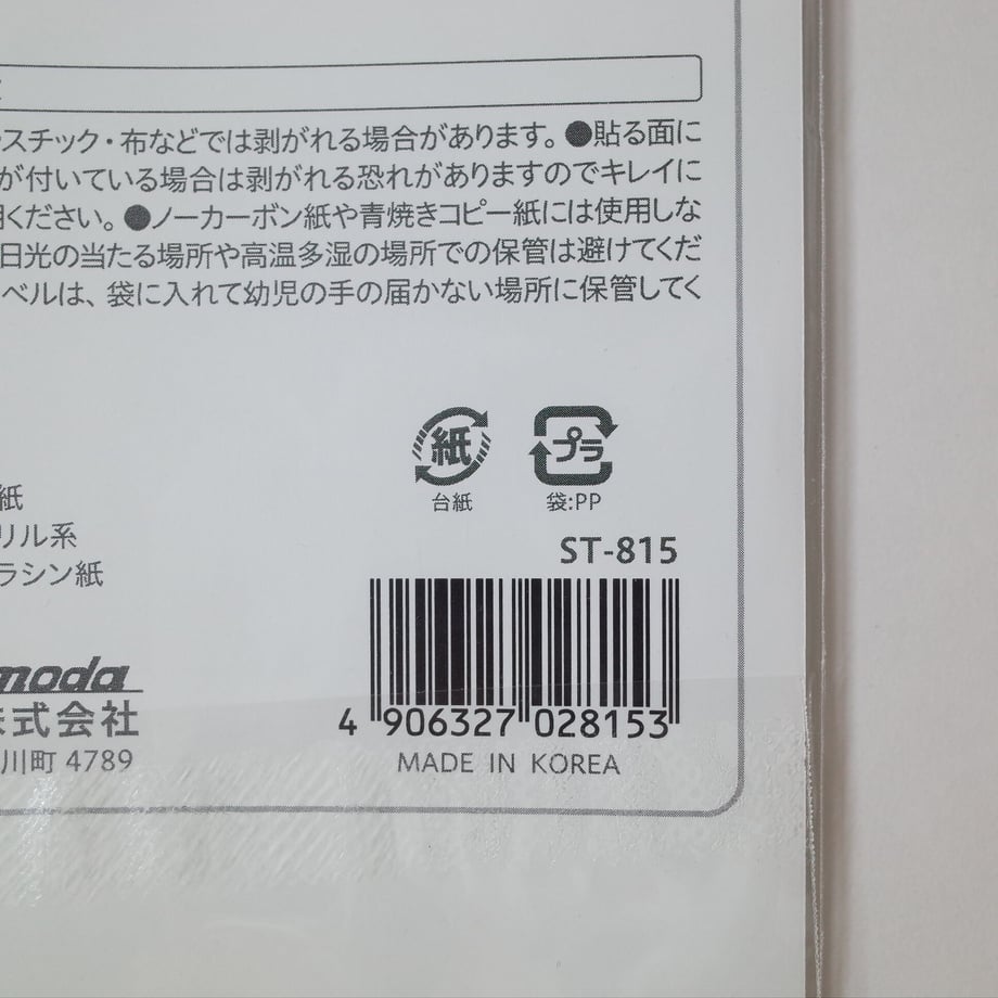 6164c78aaddb84069858acfb