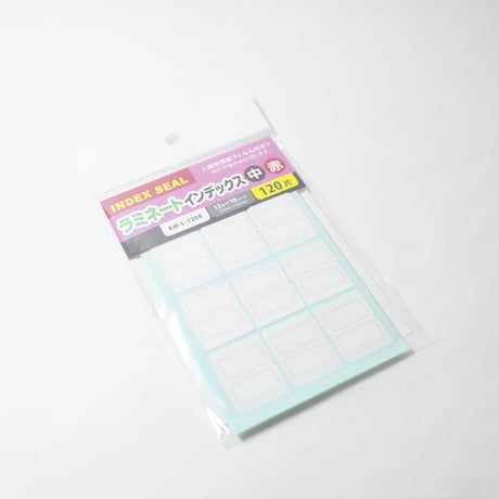 ｱﾑｰﾙﾗﾐﾈｰﾄｲﾝﾃﾞｯｸｽ中 赤 AM-L-120R 　×10セット　4537404010824