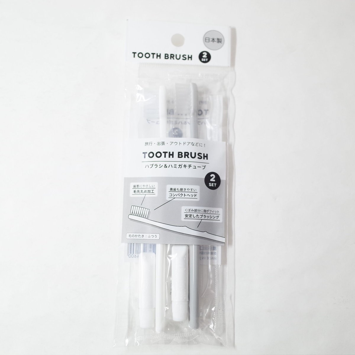 ツカモトケイジ❤︎未開封❤︎ぶたのはな　チビラくん　2個セット ツカモトケイジ❤︎未開封❤︎ぶたのはな チビラくん 2個セット