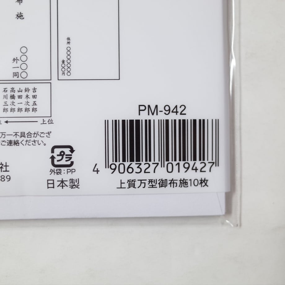 6164c77aaddb84069858abac