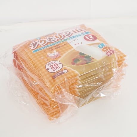 アクとりシート12枚入　×10セット　4906327031498