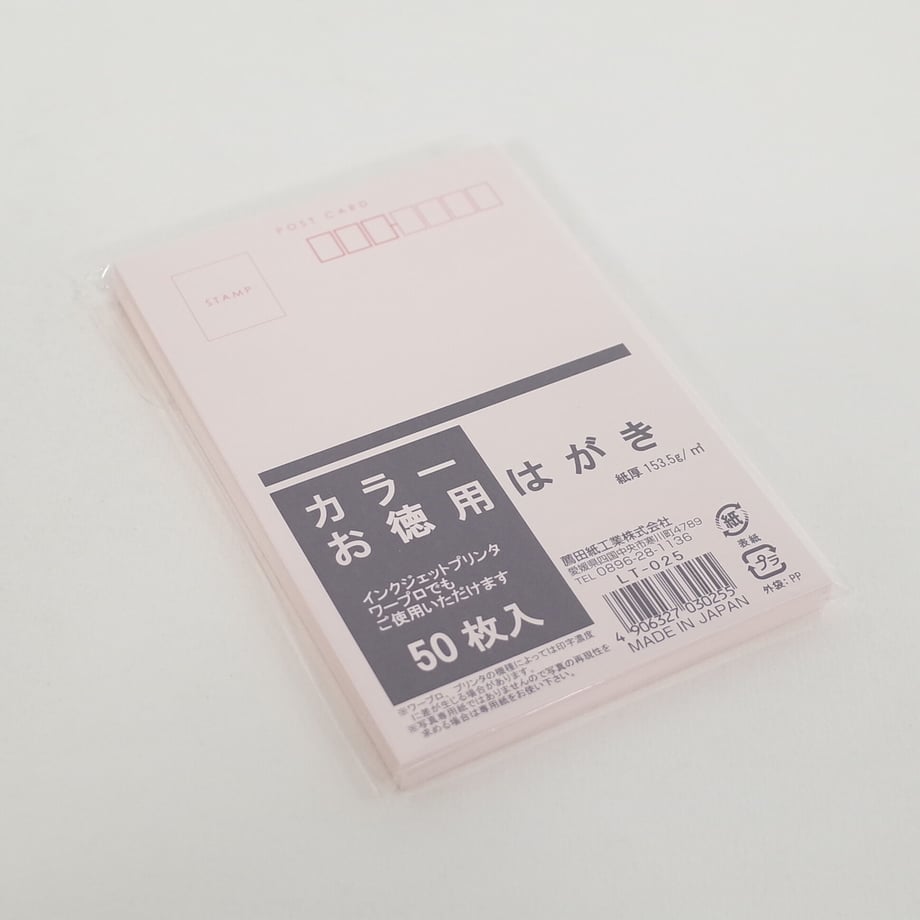 6164c792addb84069858ad85