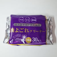 油よごれクリーナー 高性能界面活性剤配合 30枚入 ×20個　4906327905638