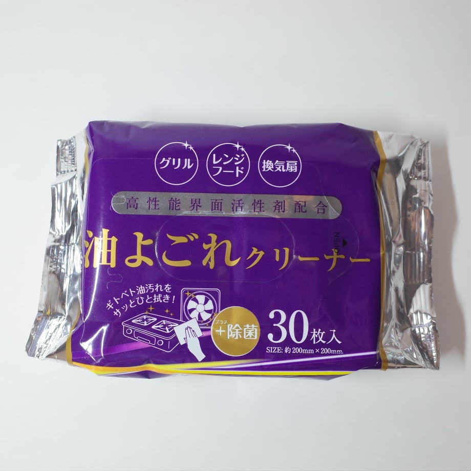 6809d5a812e4fd5f01ae31f4