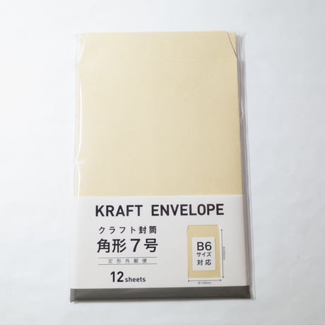 クラフト封筒 角7 12P 　×12セット　4906327023882