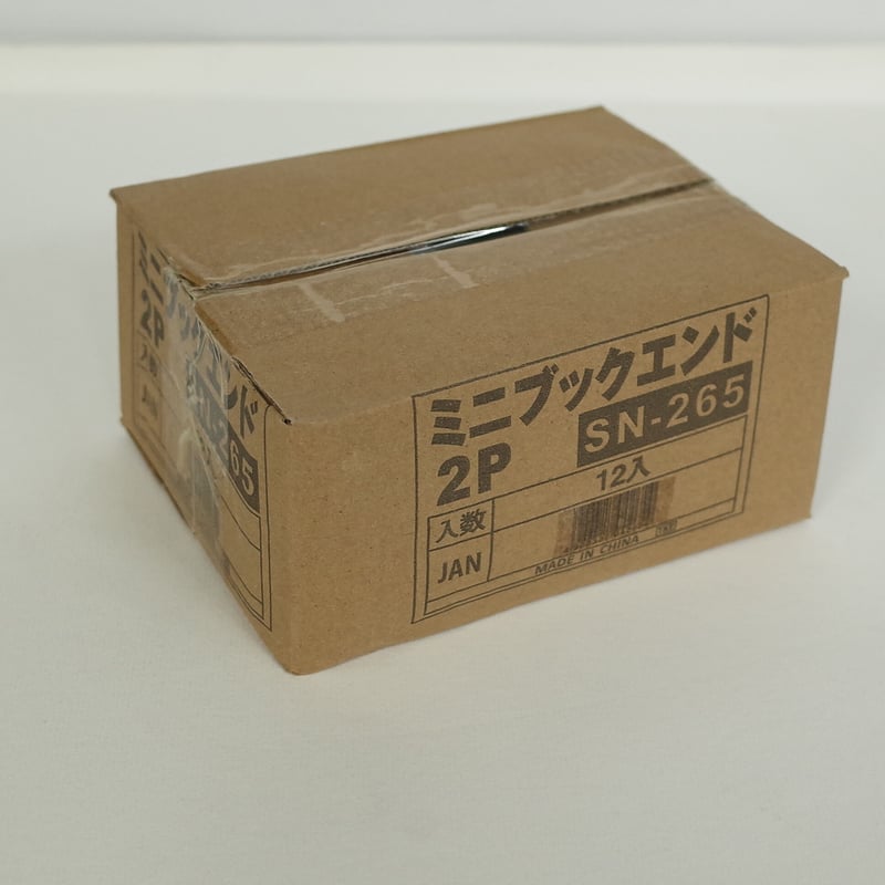 ミニブックエンド2P ×12個セット 4906327042654 | Komoda's STORE