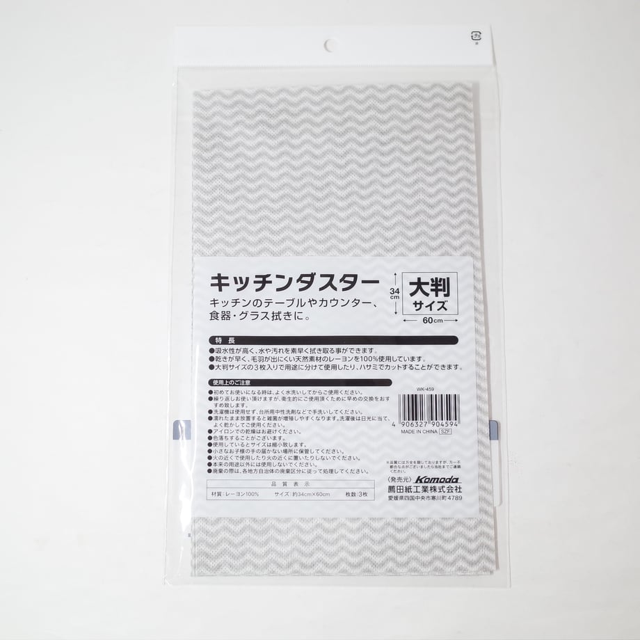 686226b50662f2006b86feac