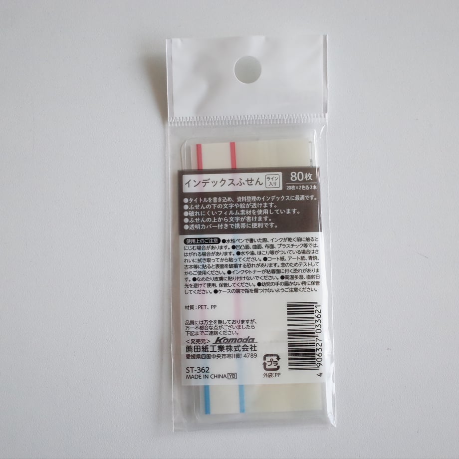 680b2bf059de6b358e352a36
