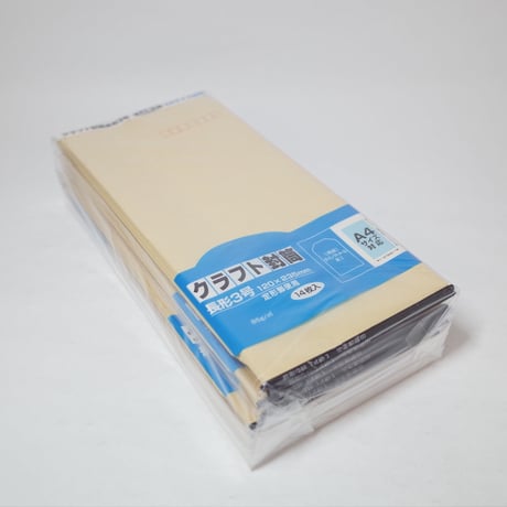 クラフト封筒 長3 14P 　×12セット　4906327019502