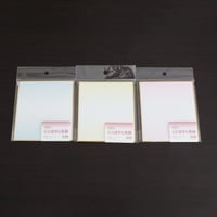 ミニぼかし色紙 2枚入　×12セット　4906327900633
