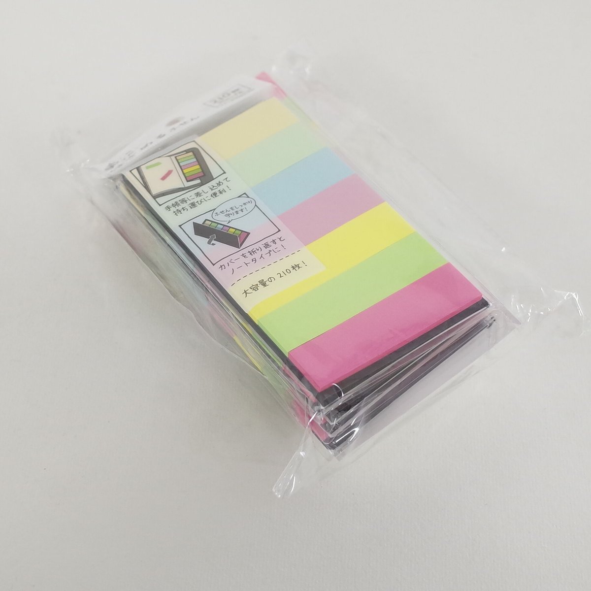 202Room様向け付箋 202Room様向け付箋 202Room様向け付箋 202Room様向け付箋 文房具