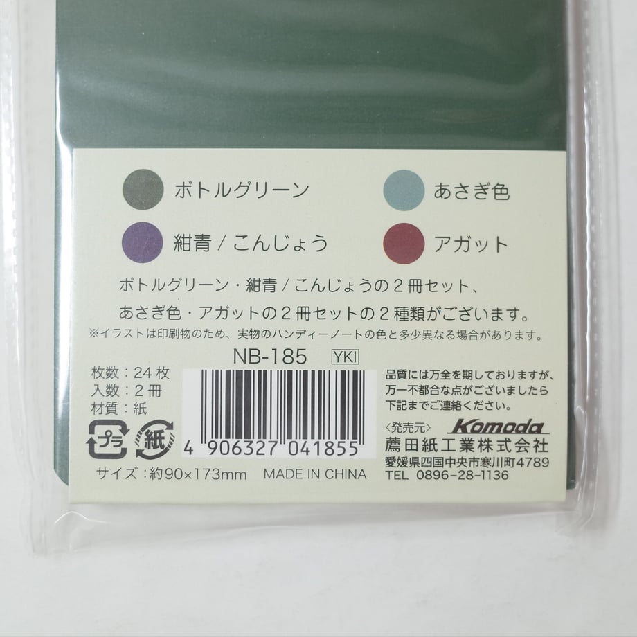 616fb4bf6580dc3bd8ce20c4