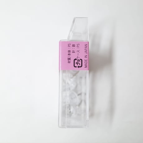 プラタック 　×10セット　4906327023202