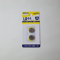 アルカリボタン電池 LR44 2個パック　×10セット　4906327904938