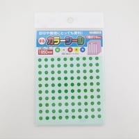カラーシール まる極小 5mm 1950片付 　×10セット　4906327035366