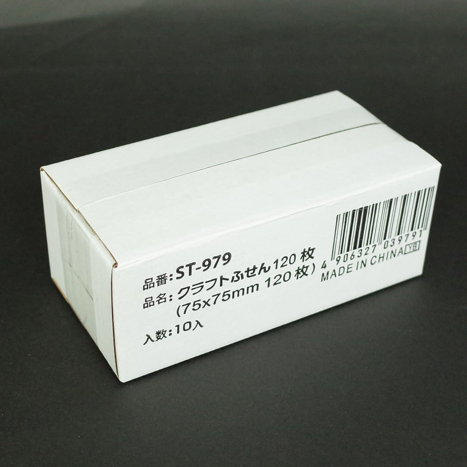 616fb4b96580dc3bd8ce2076