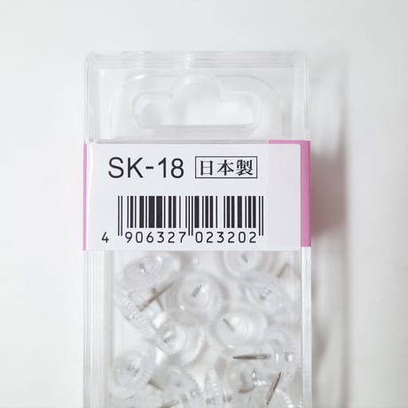 プラタック 　×10セット　4906327023202
