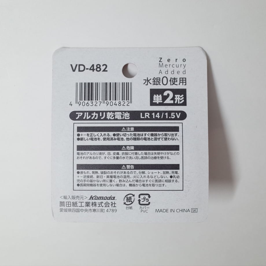 651cb7a03ef306002d976c36