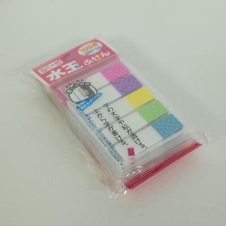 カバー付水玉ふせん 　×10セット　4906327033874