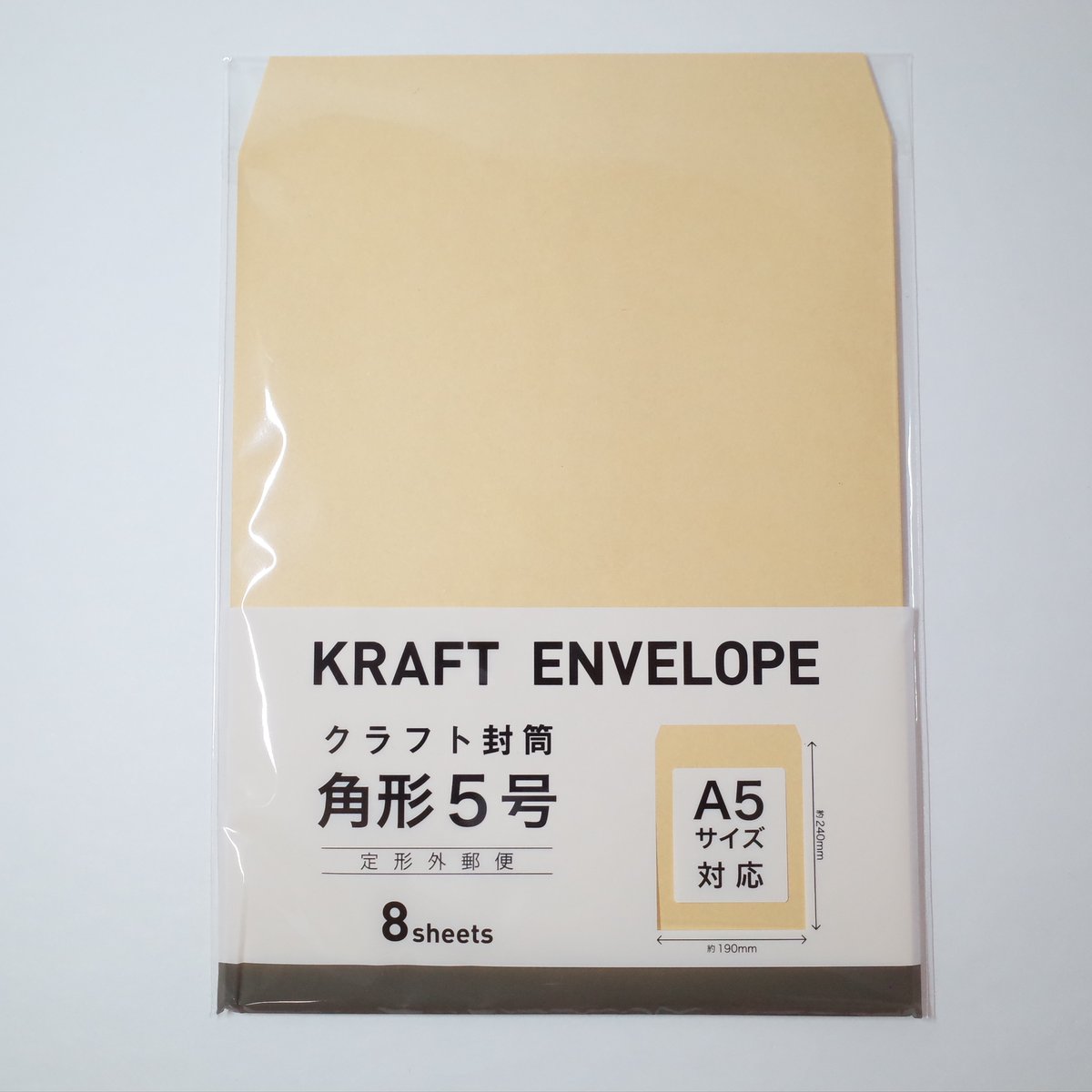 クラフト封筒 角5 8P ×12セット 4906327023868 | Komoda's S