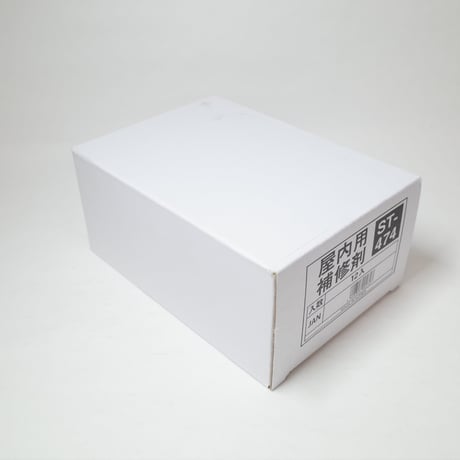屋内用補修剤 約15g ×12セット　4906327904747