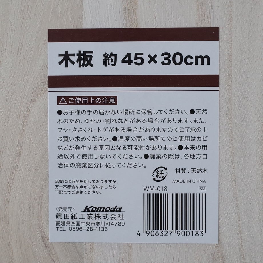 616fb4ce6580dc3bd8ce2186