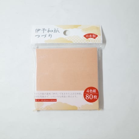 伊予和紙綴り4色80枚　×12セット　4906327904716