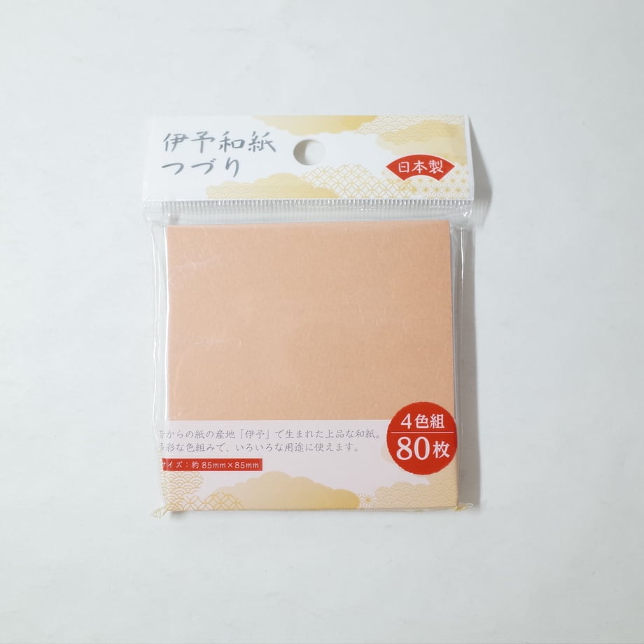64f19ebb62289b002a91607d
